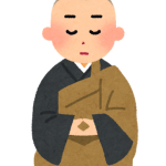 zazen_obousan